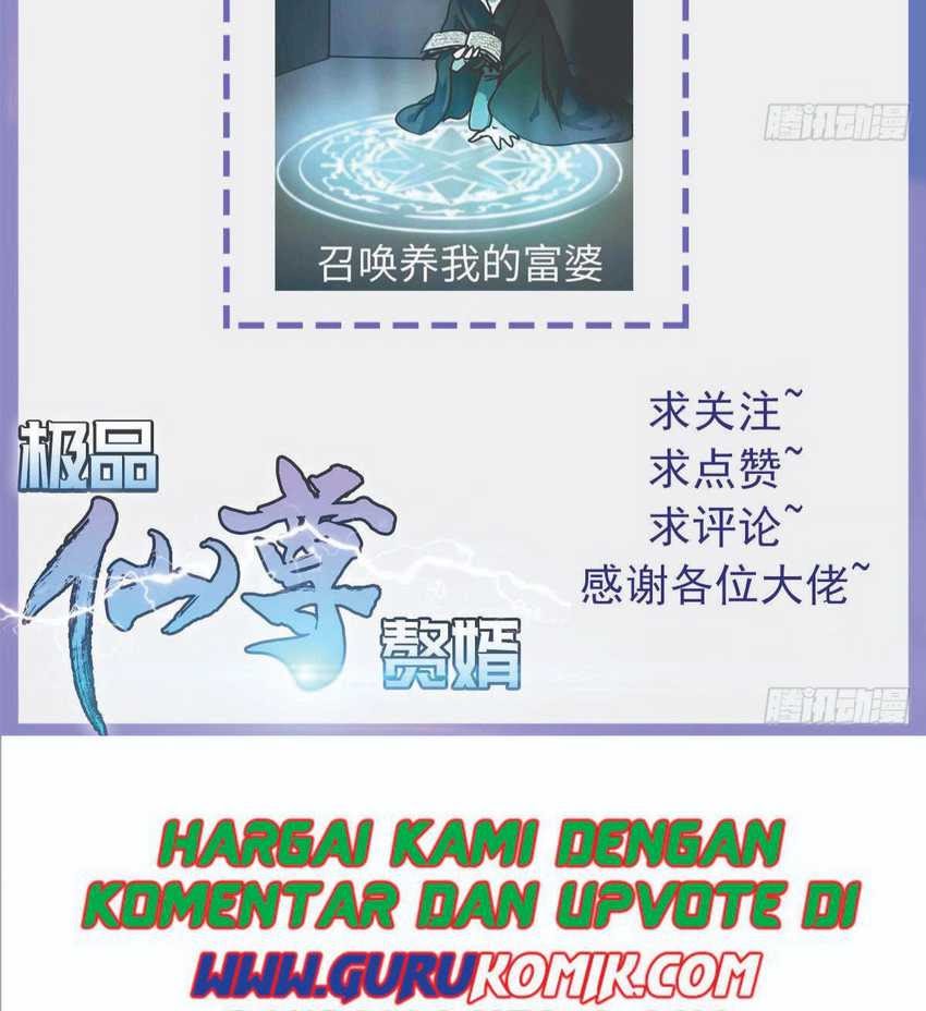 Rebirth Into the Strongest Immortal Cultivator Chapter 16 Gambar 40